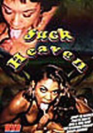 Suck Heaven (196255.150)